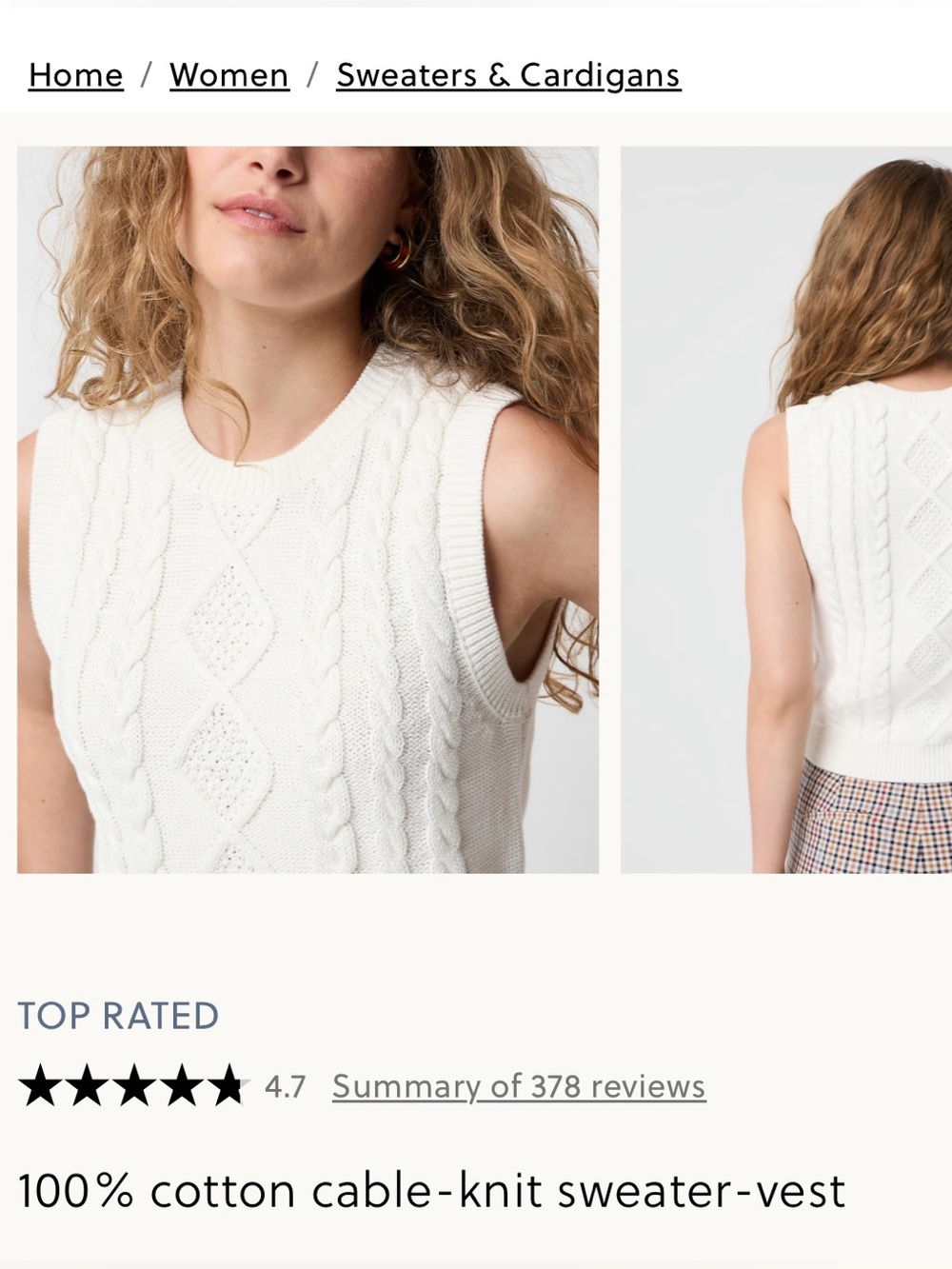 🌸J.Crew Cable-Knit Cotton Sweater Vest Ivory sizeS Preppy Quiet Luxury Old Money